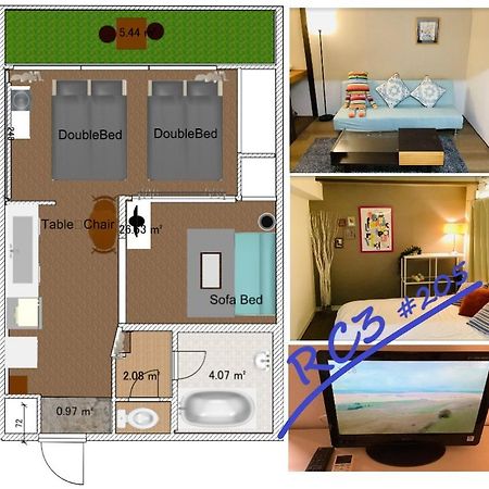 板橋 Rcアネックス Rc205 Apartment Tokio Exterior foto